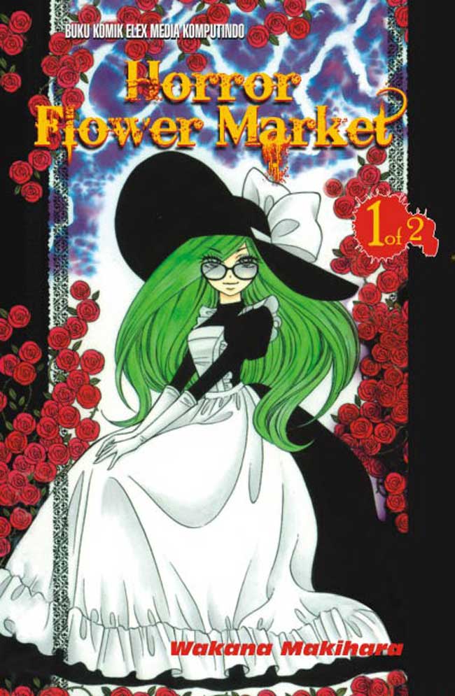 Horror Flower  Market 1